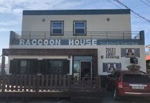 라쿤하우스 후기, 예약 및 특가 확인 - 제주 호텔 추천 | 트립닷컴