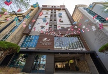 재즈 어라운드 관광 호텔 ( Jazz Around Hotel in JeonJu ) 후기 및 특가 예약 - 전주 호텔 추천 | 트립닷컴