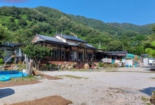 함양 백무동마루공원펜션 후기, 예약 및 특가 확인 - 함양 호텔 추천 | 트립닷컴