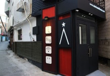 명동시티호스텔 후기 및 특가 예약 - 서울 호텔 추천 | 트립닷컴