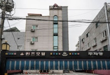 아산 퀸즈 후기 & 특가 예약, 아산시 2026 | 트립닷컴
