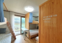 슬로비게스트하우스 후기 및 특가 예약 - 통영 호텔 추천 | 트립닷컴