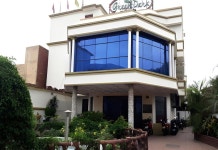 호텔 그린 파크 후기 및 특가 예약 - 앵굴 호텔 추천 | 트립닷컴