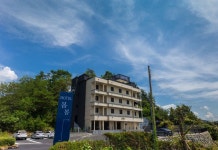 호텔봄봄 후기 및 특가 예약 - 하동군 호텔 추천 | 트립닷컴