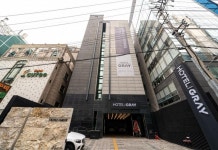호텔 그레이 후기 및 특가 예약 - 서울 호텔 추천 | 트립닷컴