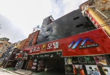 알프스모텔 후기 및 특가 예약 - 전주 호텔 추천 | 트립닷컴