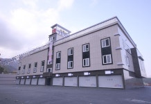 울산 영남알프스 더죤 후기 및 특가 예약 - 울산 호텔 추천 | 트립닷컴