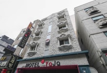 호텔야자 모란역점 후기 및 특가 예약 - 성남 호텔 추천 | 트립닷컴