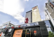 ON 모텔 후기 및 특가 예약 - 고성군 호텔 추천 | 트립닷컴