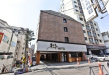 인천(주안) 청춘호텔 후기 및 특가 예약 - 인천 호텔 추천 | 트립닷컴