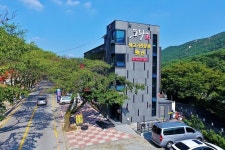 공주 계룡산동학사또랑가펜션 후기 및 특가 예약 - 공주 호텔 추천 | 트립닷컴