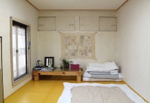 봉화 성암재 한옥스테이 후기 및 특가 예약, 봉화 2026 | 트립닷컴