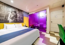 구리 THE 후기, 예약 및 특가 확인 - 구리 호텔 추천 | 트립닷컴