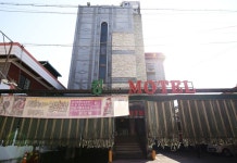 킹모텔 후기 및 특가 예약 - 청주 호텔 추천 | 트립닷컴