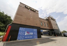 자바무인텔 후기 및 특가 예약 - 횡성군 호텔 추천 | 트립닷컴