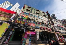 영모텔 후기 및 특가 예약 - 창원 호텔 추천 | 트립닷컴