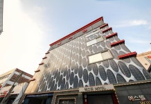 예스텔 후기 및 특가 예약 - 안성 호텔 추천 | 트립닷컴