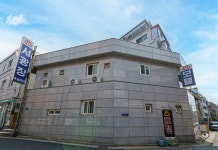 대림 서광여관 후기 및 특가 예약 - 서울 호텔 추천 | 트립닷컴