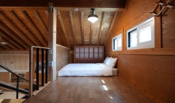 경주 나리길한옥황토풀펜션 후기 및 특가 예약 - 경주 호텔 추천 | 트립닷컴