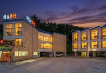 하늘펜션 후기 및 특가 예약 - 삼척시 호텔 추천 | 트립닷컴