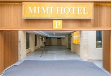 인천 주안 미미 후기 및 특가 예약, 인천 2026 | 트립닷컴