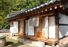 치암고택민박 호텔 후기, 예약 안동시 호텔 추천 | 트립닷컴