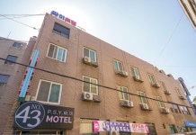 43싸이모텔 후기 및 특가 예약 - 고성군 호텔 추천 | 트립닷컴