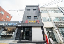 수유문모텔 후기 및 특가 예약 - 서울 호텔 추천 | 트립닷컴