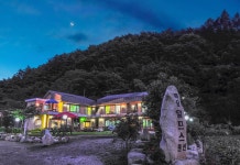 인제 백담알프스펜션 후기 및 특가 예약, 인제군 2026 | 트립닷컴