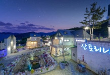 삼척 산토리니펜션(용화해수욕장) 후기 & 특가 예약, 삼척시 2026 | 트립닷컴