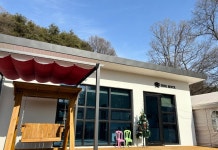 안동 도그락애견펜션 후기, 예약 및 특가 확인 - 안동시 호텔 추천 | 트립닷컴