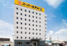 Super Hotel Ehime Ozu Inter 후기 및 특가 예약 - 오즈 시 호텔 추천 | 트립닷컴