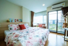 인크리즈 호텔 앤 레지던스 후기 및 특가 예약 - 방플리 호텔 추천 | 트립닷컴