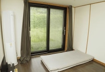 안동 멍편한세상펜션 후기 및 특가 예약 - 안동시 호텔 추천 | 트립닷컴