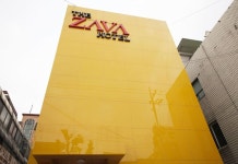 더자바 후기 및 특가 예약 - 서울 호텔 추천 | 트립닷컴