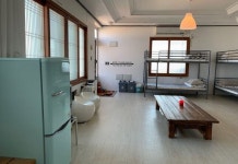 Sononggae Guesthouse - Hostel 후기 및 특가 예약 - 서귀포 호텔 추천 | 트립닷컴