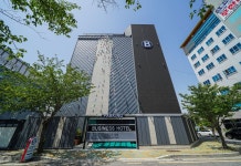 비즈니스 호텔 (Business Hotel Gangseo) 후기 및 특가 예약 - 부산 호텔 추천 | 트립닷컴