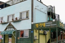 강릉 명가네 민박 후기 및 특가 예약 - 강릉 호텔 추천 | 트립닷컴