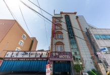 황토모텔 후기 및 특가 예약 - 광주 호텔 추천 | 트립닷컴