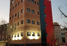 미드타운호스텔 후기 및 특가 예약 - 대구 호텔 추천 | 트립닷컴