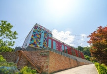 숲무인텔 후기 및 특가 예약 - 거제시 호텔 추천 | 트립닷컴