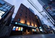 소르젠떼비지니스호텔 후기 및 특가 예약, 부산 2026 | 트립닷컴