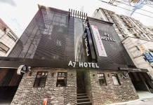 에이세븐 후기 및 특가 예약 - 안양 호텔 추천 | 트립닷컴