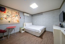 S모텔 후기 및 특가 예약 - 김해시 호텔 추천 | 트립닷컴