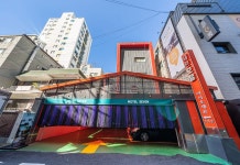 인천(부평) 세븐 후기 및 특가 예약 - 인천 호텔 추천 | 트립닷컴