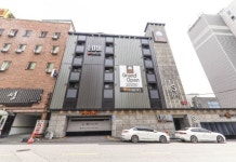 전주 중화산동 루이 후기 및 특가 예약, 전주 2026 | 트립닷컴