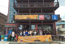 동해 솔게스트하우스 - 호스텔 후기 및 특가 예약 - 동해시 호텔 추천 | 트립닷컴