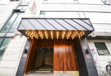 허니문 모텔 후기 및 특가 예약 - 시흥 호텔 추천 | 트립닷컴