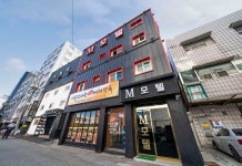 (엠)M모텔 호텔 후기, 예약 오산 호텔 추천 | 트립닷컴