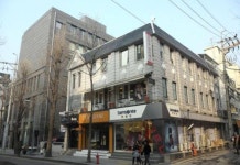 썬시티게스트하우스 후기 및 특가 예약 - 서울 호텔 추천 | 트립닷컴